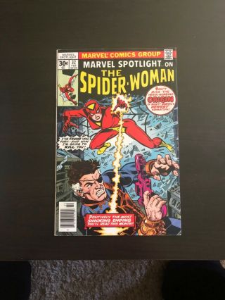 Marvel Spotlight 32.  Cgc 6.  5.  1st Appearance Of Spider - Woman.  Mark Jewelers