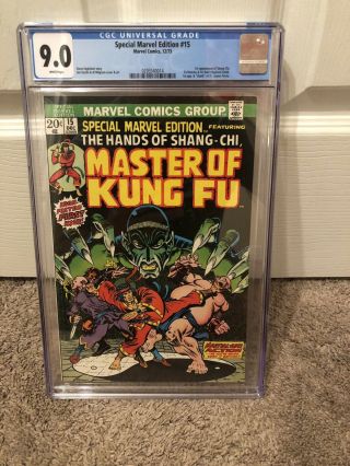 Shang Chi Special Marvel Edition 15 Cgc 9.  0 1st Appearance Master Of Kung Fu