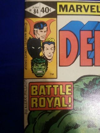 Defenders 84 1980 1st Namor v.  Black Panther MCU 2