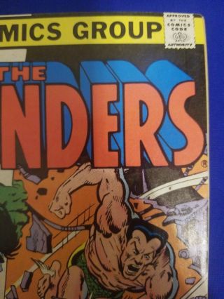 Defenders 84 1980 1st Namor v.  Black Panther MCU 5