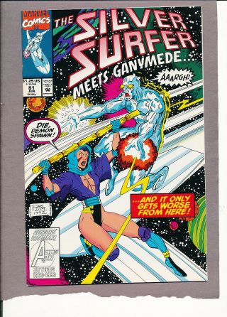 Silver Surfer 81 1st Tyrant Enemy Of Galactus Nm 9.  4