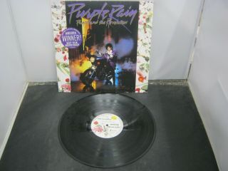 Vinyl Record Album Prince & The Revolution Purple Rain (77) 15