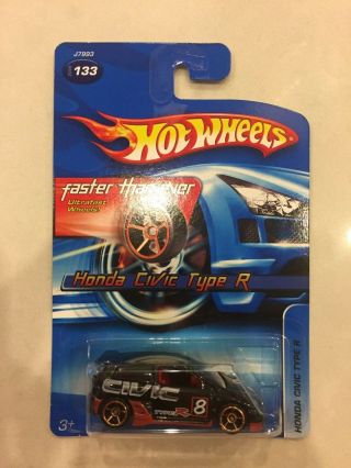 Hot Wheels - Faster Than Ever 133 - Honda Civic Type R - Black W/fte 
