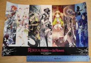 Official Rokka Yusha Braves Of The Six Flowers Anime Art Promo Poster 11x17