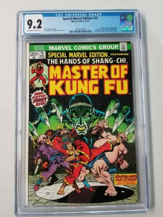 Special Marvel Edition 15 - Cgc 9.  2 Nm - First Shang - Chi -