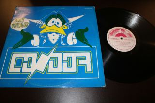 Sonido Condor Afro Latin Cumbia Salsa Guaguanco Dj Mixes 1989 Mexico 12 " Lp