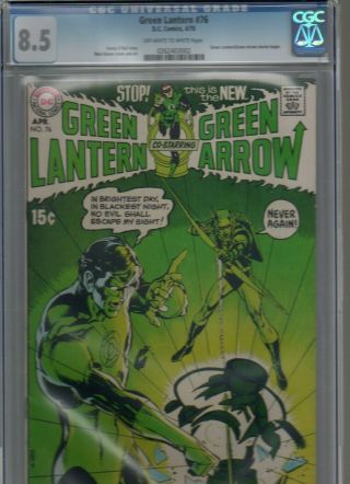 Green Lantern 76 Cgc Vf,  8.  5 Neal Adams Green Arrow Begins Key Bronze Book