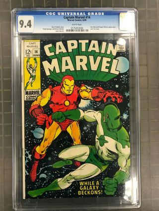 1969 Marvel Comics Captain Marvel 14 Comic Book Iron Man Appearance Cgc 9.  4