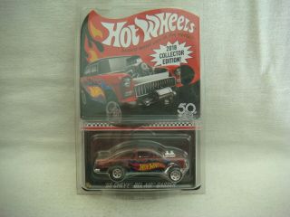 Hotwheels Mail In Only Blister Pack Gloss Red 55 Chevy Bel Air Gasser