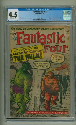 Fantastic Four 12 (cgc 4.  5) O/w Pages; 1st Time Meeting Hulk; Kirby (c 24409)