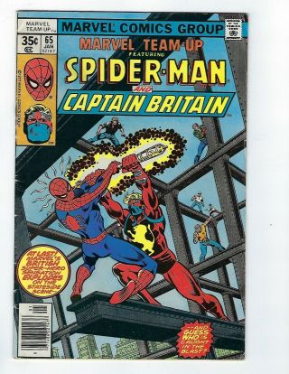 Marvel Team - Up 65 Spider - Man And Captain Britain Fn -