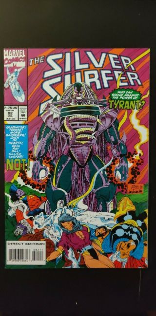 Silver Surfer 82 1st Full And Cover Appearance Of Tyrant Nm