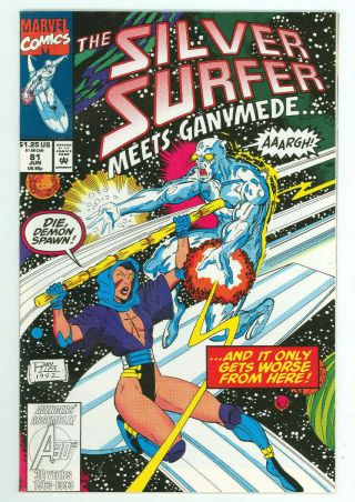 Silver Surfer 81 82 1st App Tyrant Marvel 1993 Vf,  Comb Ship Available