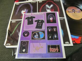 KISS LP PAUL STANLEY SOLO 1ST PRESS COMPLETE W/ POSTER INSERT & inr ' 78 NM rare 7