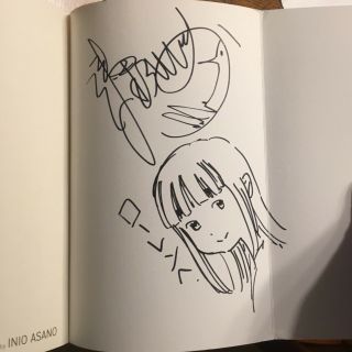 Goodnight Punpun Vol 1 Signed Remarked By Inio Asano Extremely Htf