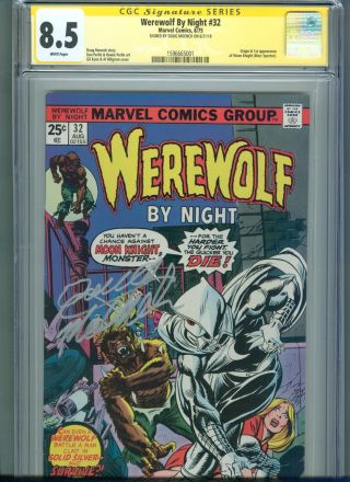 Werewolf By Night 32 (aug 1975,  Marvel) Cgc 8.  5 1st Appearance Of Moon Knight