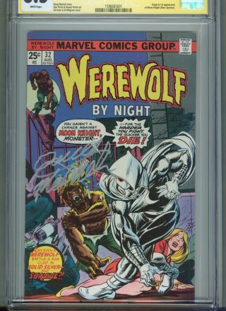 Werewolf By Night 32 (Aug 1975,  Marvel) CGC 8.  5 1st Appearance of Moon Knight 2