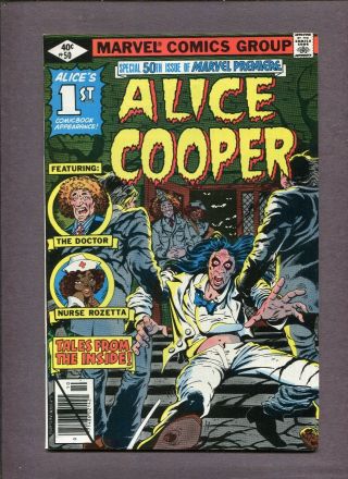 Marvel Premiere 50 Featuring Alice Cooper Comic Nm -