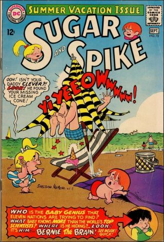 Sugar And Spike - 1967,  August - Summer Vacation Issue