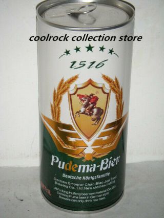 2019 China Beer Pudema Beer Can 1l/1000ml/1 Liter Empty For Collectible