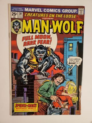 Creatures On The Loose 30 (vf - 7.  5) 1974 Man - Wolf Cover & Appearance