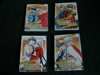 Out Of Print Scandalous Seiryo University 1 - 4 - Yaoi Manga In English