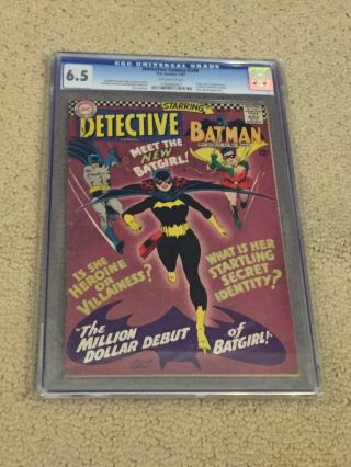 Detective Comics 359 Cgc 6.  5 Ow Pages (1st App Of Batgirl)