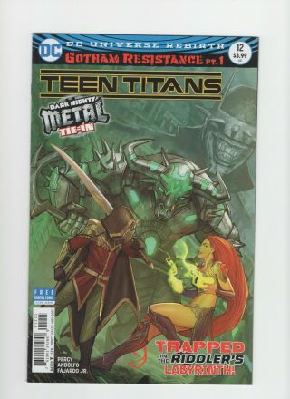 Teen Titans 12 - 1st Appearance Of The Batman Who Laughs