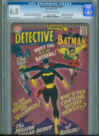 Detective Comics 359 (jan 1967,  Dc) Cgc 6.  5 Origin & 1st Appearance Of Batgirl