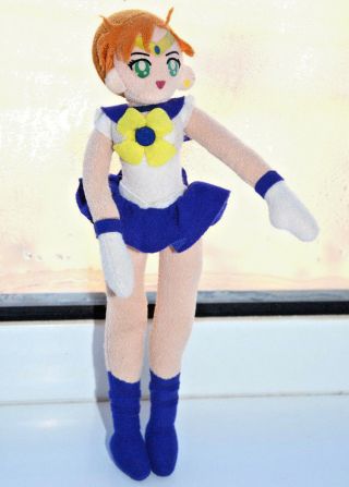 Sailor Uranus Plush Doll Stuffed Toy Japanese Banpresto Japan Sailor Moon