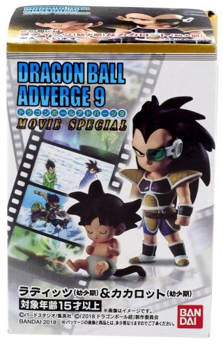Dragon Ball Adverge Volume 9 Raditz With Baby Kakerot Mini Figure