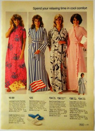 1983 Vintage PAPER PRINT AD lacy sleepwear Teddy jumpsuit lingerie underwear 2