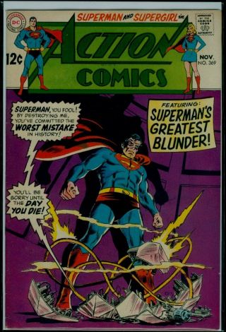 Dc Comics Action Comics 369 Superman 