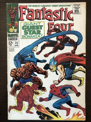 Fantastic Four 73 1968 Marvel Crossover With Spiderman,  Daredevil & Thor