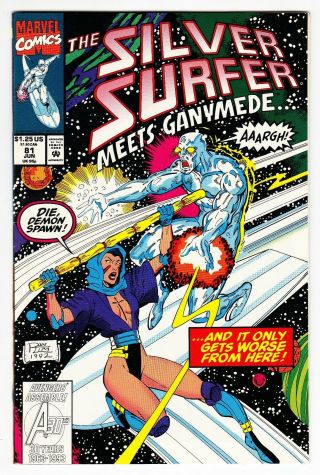 Silver Surfer 81 Fine (6.  0) 1st Print 1st Tyrant Marvel Comics 1993
