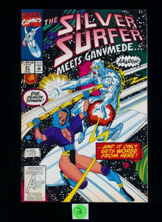 Silver Surfer 81 1st Appearance Tyrant Marvel Comics See Scans Wow