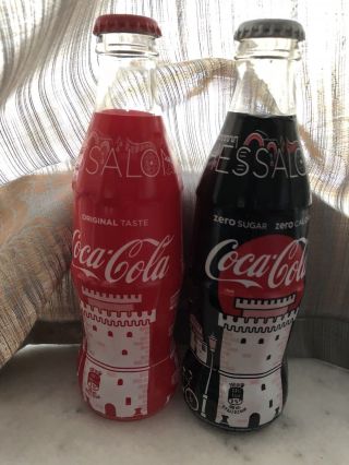 Thessaloniki Coca Cola Bottles