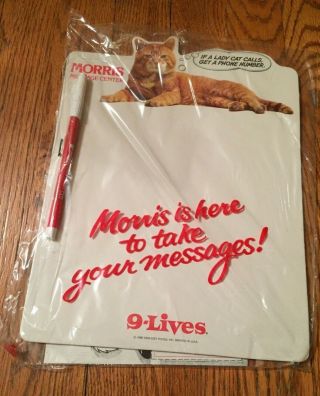 1980 9 - Lives Morris The Cat Message Board Dry Marker Board 11 " X 9 "
