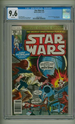 Star Wars 5 (cgc 9.  6) White Pages; Part 5 Of " A Hope " Adaptation (c 23216)