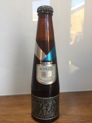 Vintage Schlitz Stout Malt Liquor Beer 7.  25 " Mini Bottle & Cap Airplane