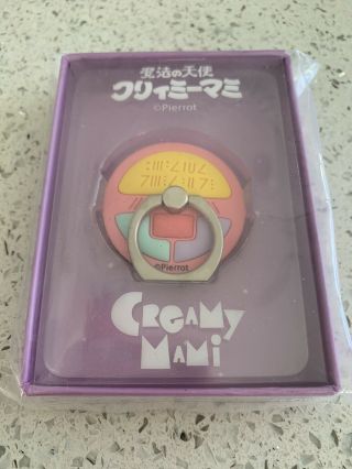 Creamy Mami Phone Holder