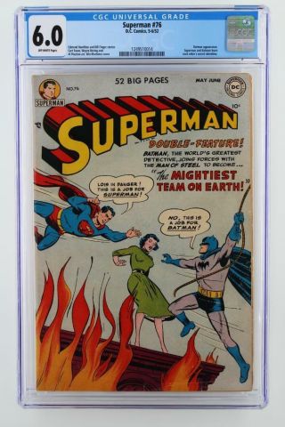Superman 76 - Cgc 6.  0 Fn - Dc 1952 - Batman & Superman Learn Their Identities