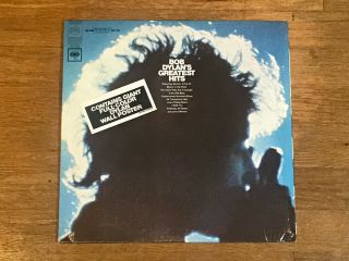Bob Dylan Lp In Shrink W/ Poster - Greatest Hits - Columbia Kcs 9463