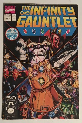 1991 Marvel Infinity Gauntlet 1 - 6 Set 1 2 3 4 5 6 Vf