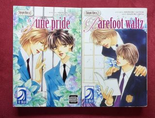 Takumi - Kun Vols.  1 & 2 (june Pride,  Barefoot Waltz),  Yaoi English Manga