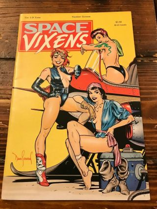 Space Vixens 16 Dave Stephens Rocketeer 1989 Does Not Include 3 - D Glasses