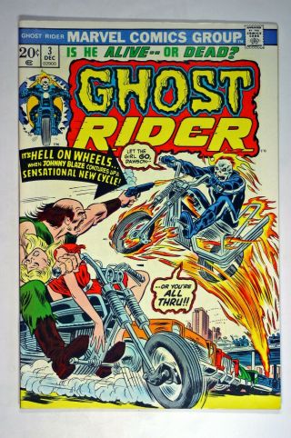 Ghost Rider 3 Marvel Comics 1973
