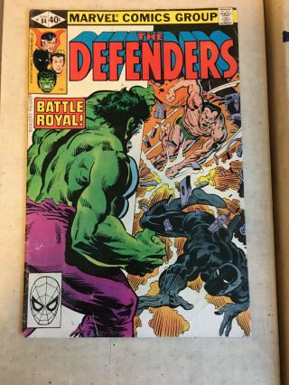 Defenders 84 First Black Panther Meets Namor Wakanda Atlantis Marvel F Avengers