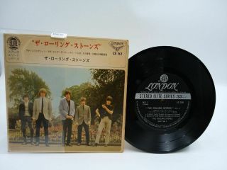 Japan Ep Record The Rolling Stones Jumpin 