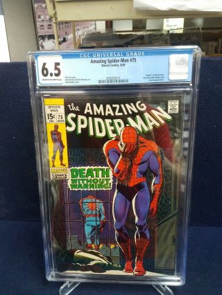 Cgc 6.  5 Spider - Man 75 Death Of Silvermane Iconic Cover 8/69
